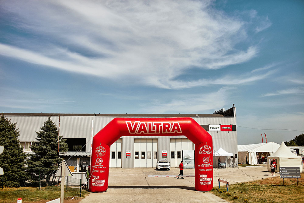 Valtra Smart Tour у Дніпрі 