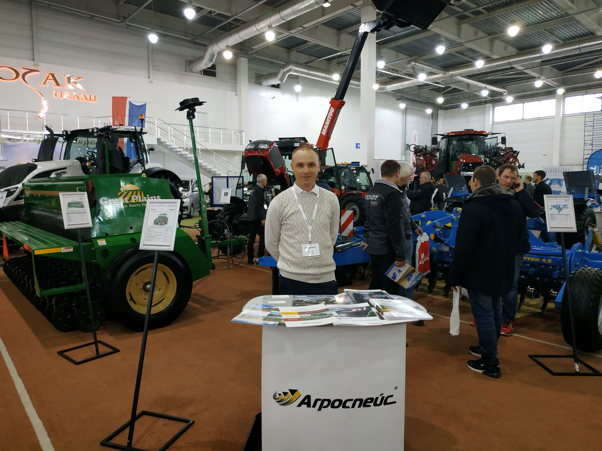 Компанія «Агроспейс» представила гостям виставки «АгроТехСервіс-2019»